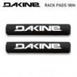 【DAKINE】ラックパッド 18インチ