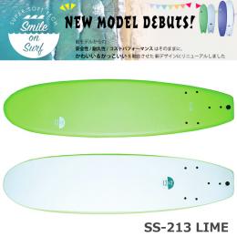 Smile on surf 213cm ライム (キズあり)