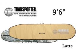 【ハードケース】TRANSPORTER 9'6"LONGCASE ラテ