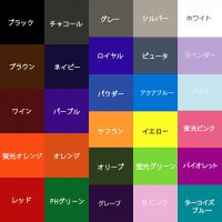 【LTD】サーフトランクス風ウェットパンツ(ポケット付)  カラーオーダー可能