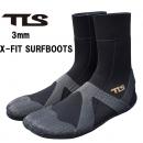 22/23 TLS  SURF BOOTS　3mm　ブーツ