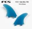 【FCS1 スタビ用】 グラスファイバーティントブルー 2枚セット GXサイズ