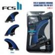 【FCSⅡトライ】 「GABRIEL MEDINA」 PC AirCore BLUE M/L/XL