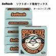 SOFTECH ソフトボード専用ワックス”SPACE CAKE” オールシーズン