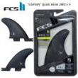 【FCSⅡ 】 CARVER クアッドリアフィン 2枚セット PG BLACK