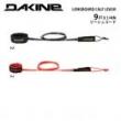 【9'リーシュ】DAKINE LONGBOARD 9' X1/4" 膝下用