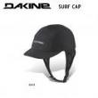 【DAKINE】サーフキャップ BLK