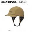 【DAKINE】サーフキャップ COY
