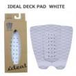 IDEAL DECK PAD ホワイト (ロゴなし)