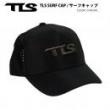 【TLS】SURF CAP/サーフキャップ (夏用) チャコール