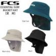 【FCS】ESSENTIAL SURF BUCKET HAT (夏用)