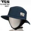 【TLS】SURF HAT/サーフハット/ネイビー (夏用)