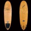 【中古 EPS 】 ADVANCED 6'7" FATFUN ※送料は別途負担