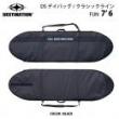 DESTINATION 「DAY BAG CLASSIC 」 7'6" ブラック