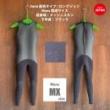 【メンズMX (166~168cm/68】CLASSIC 3mm 起毛メッシュスキン ロングジョン