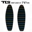 【ニットケース】TLS ファン 7'6" color 137