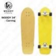 WOODYPRESS スケートボード カービングシリーズ 34"Carving / イエロー